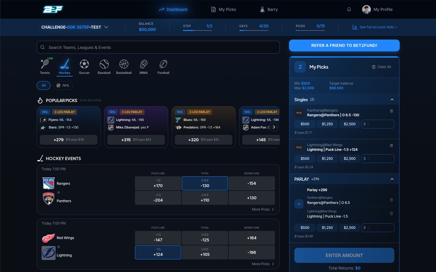 B2F desktop interface
