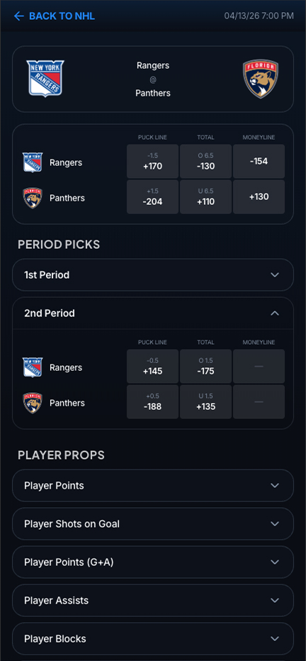 B2F mobile project screen