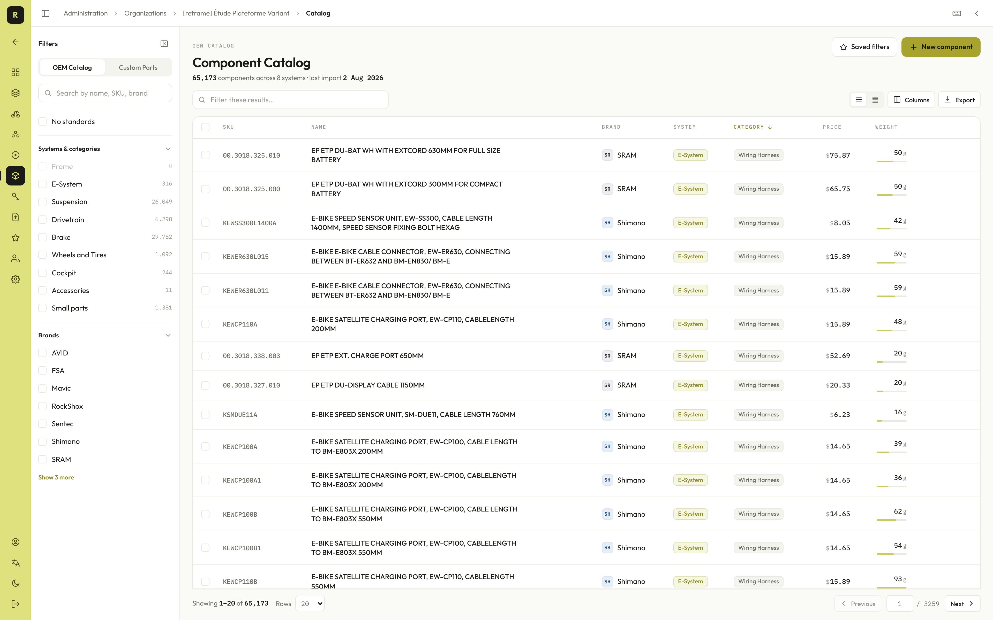 Reframe catalog interface